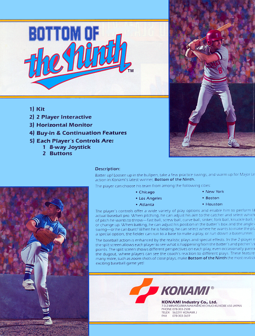 Bottom of the Ninth (version N) MAME2003Plus Game Cover